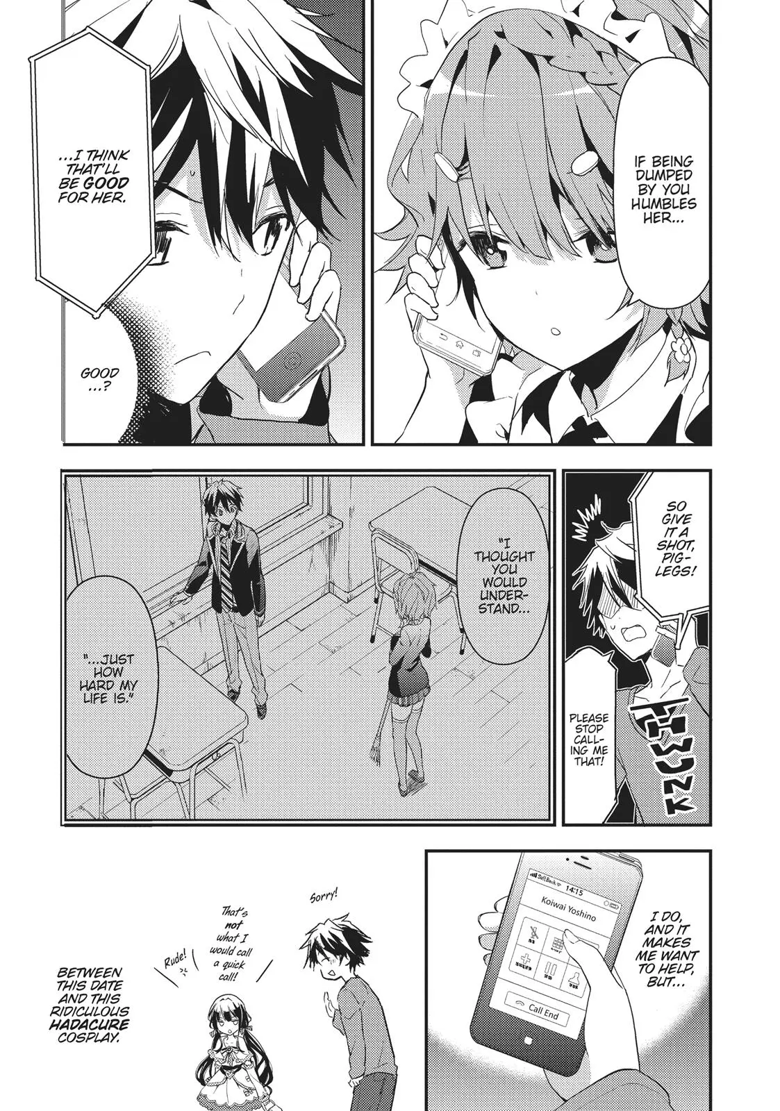 Masamune-kun no Revenge - Chapter 4 - Page 8