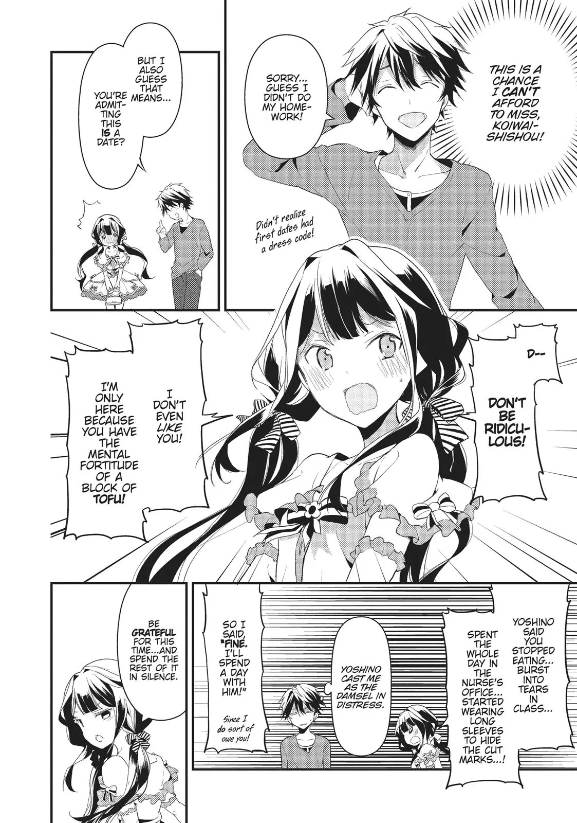 Masamune-kun no Revenge - Chapter 4 - Page 9