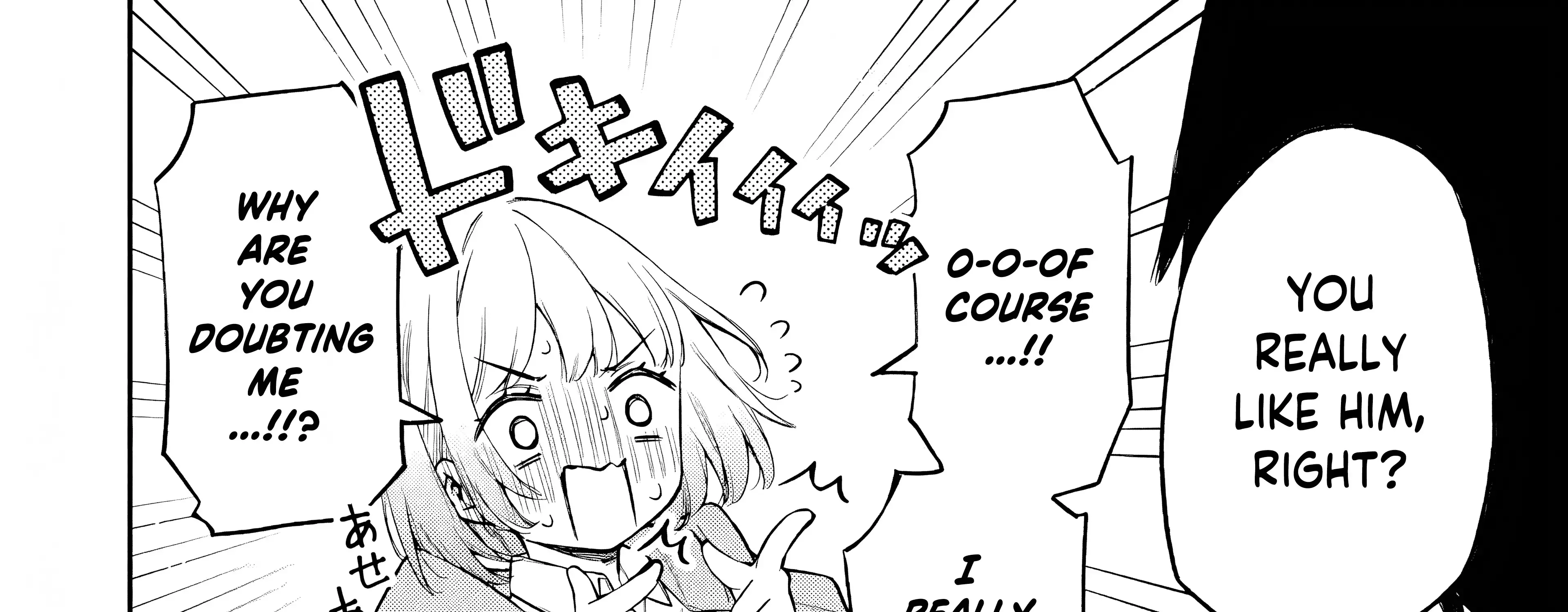 Ren'ai no Jugyou - Chapter 2.2 - Page 41