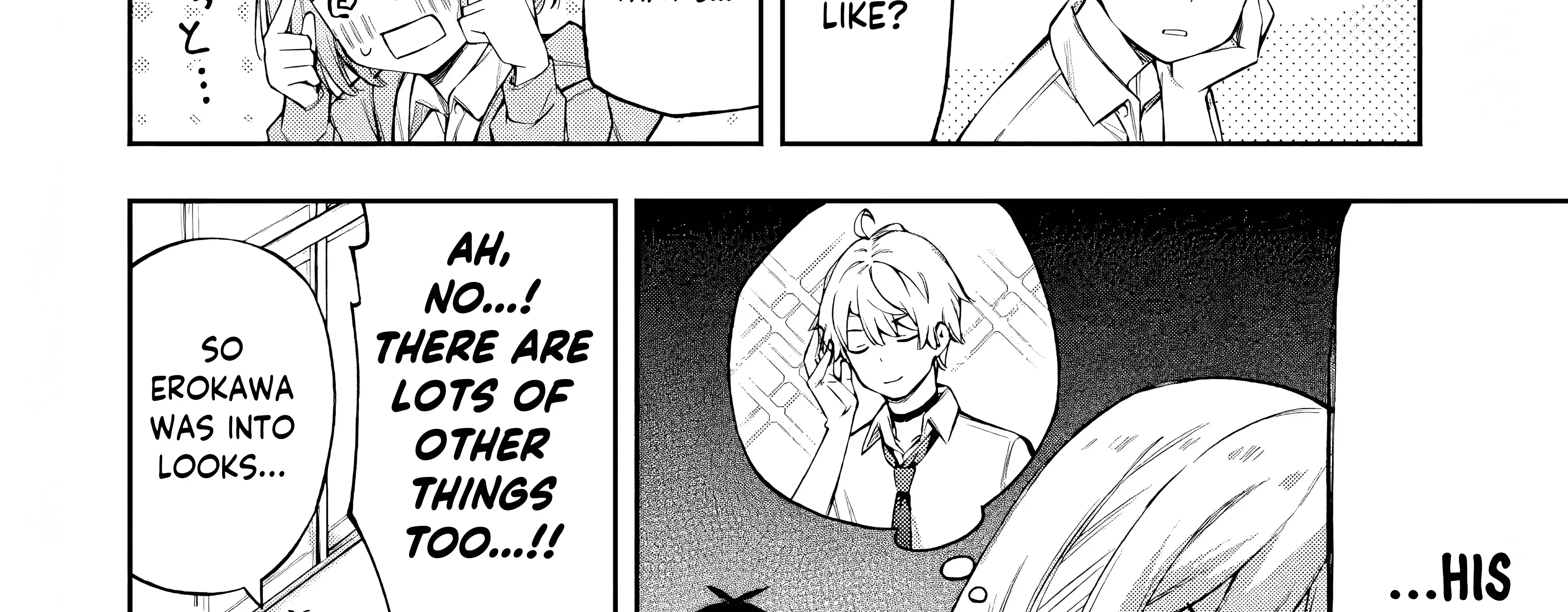 Ren'ai no Jugyou - Chapter 2.2 - Page 43