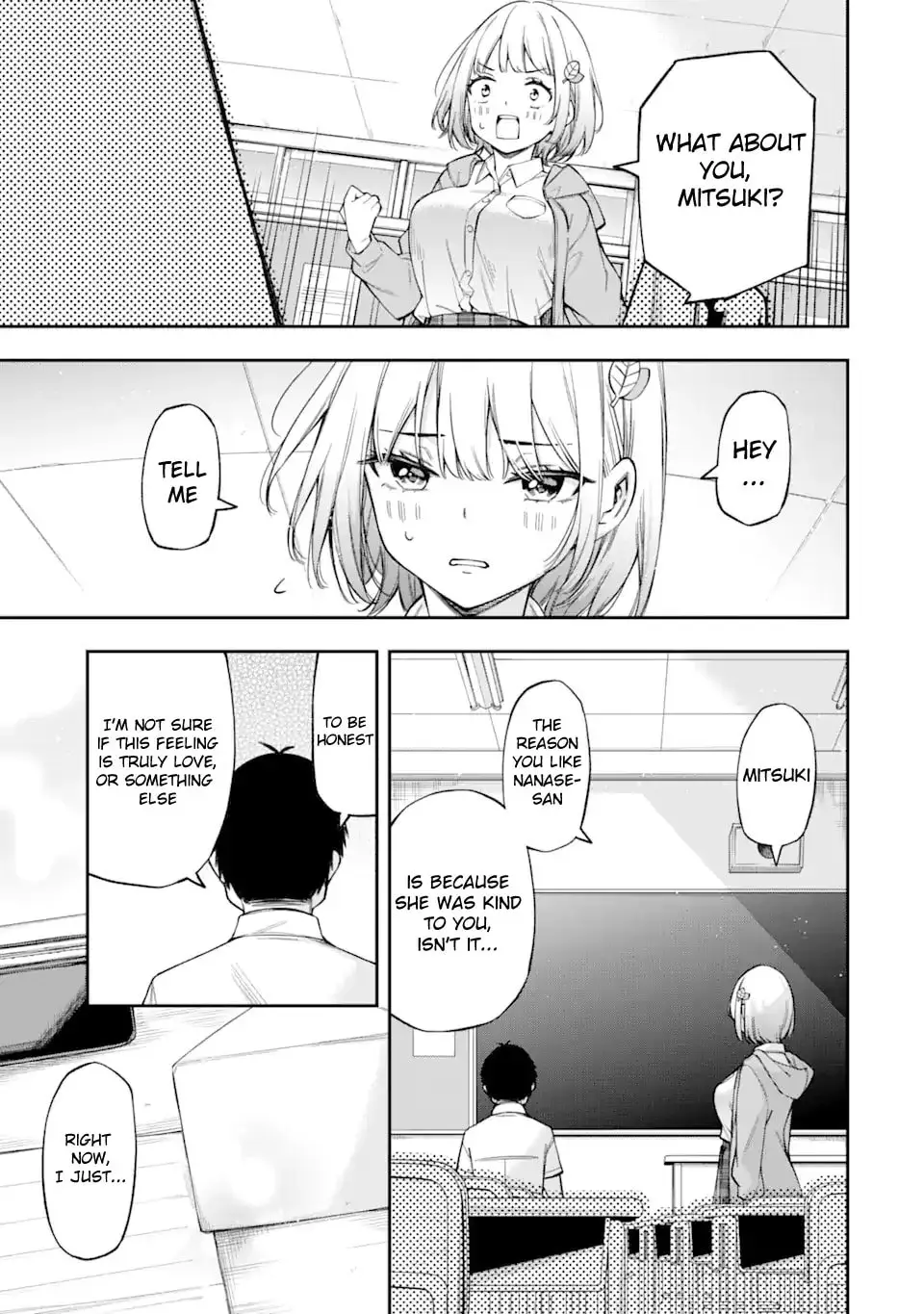 Ren'ai no Jugyou - Chapter 2.3 - Page 1
