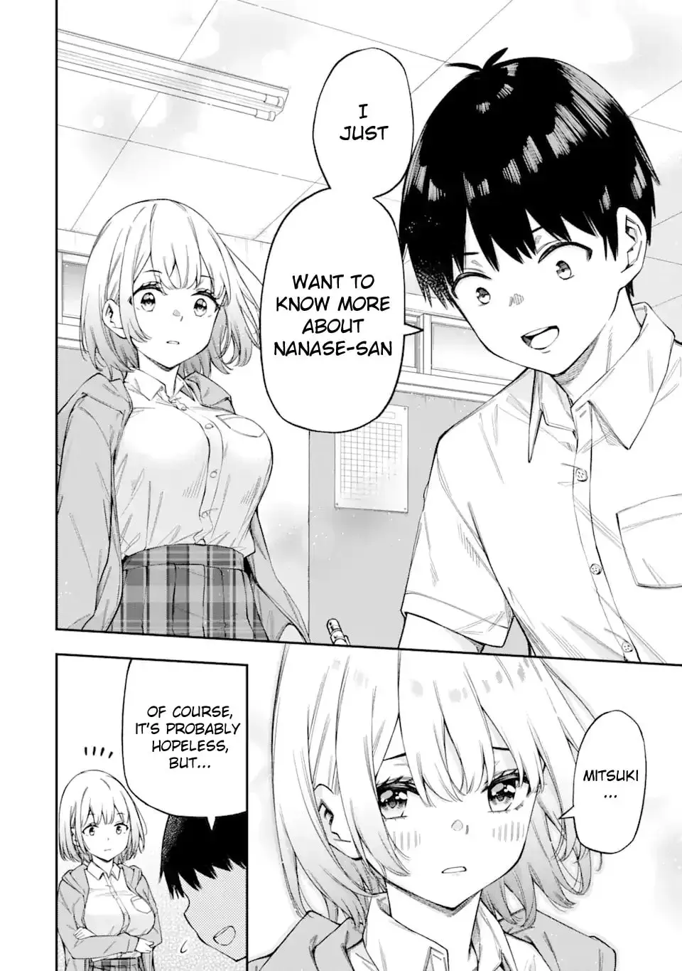 Ren'ai no Jugyou - Chapter 2.3 - Page 2