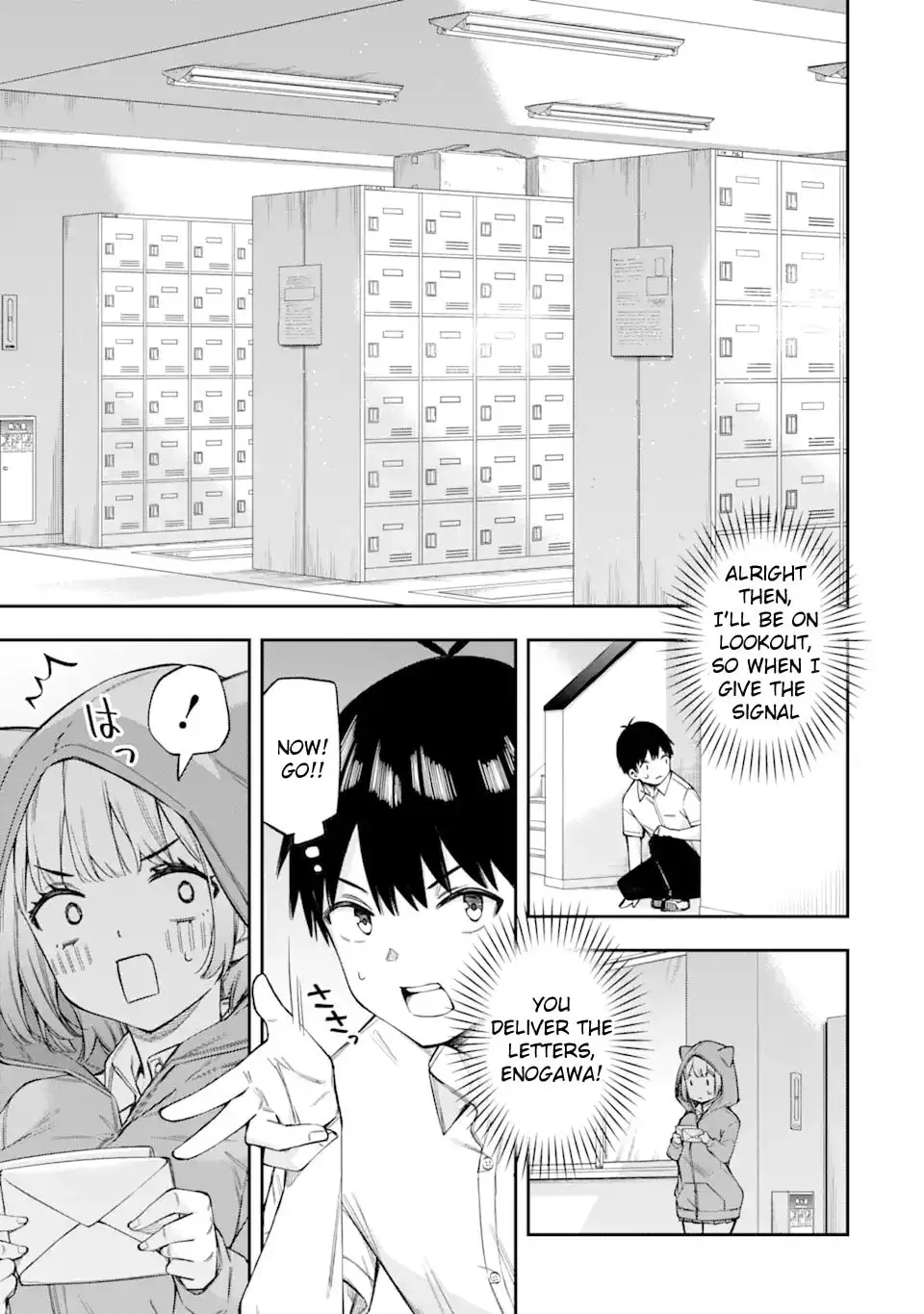 Ren'ai no Jugyou - Chapter 2.3 - Page 7