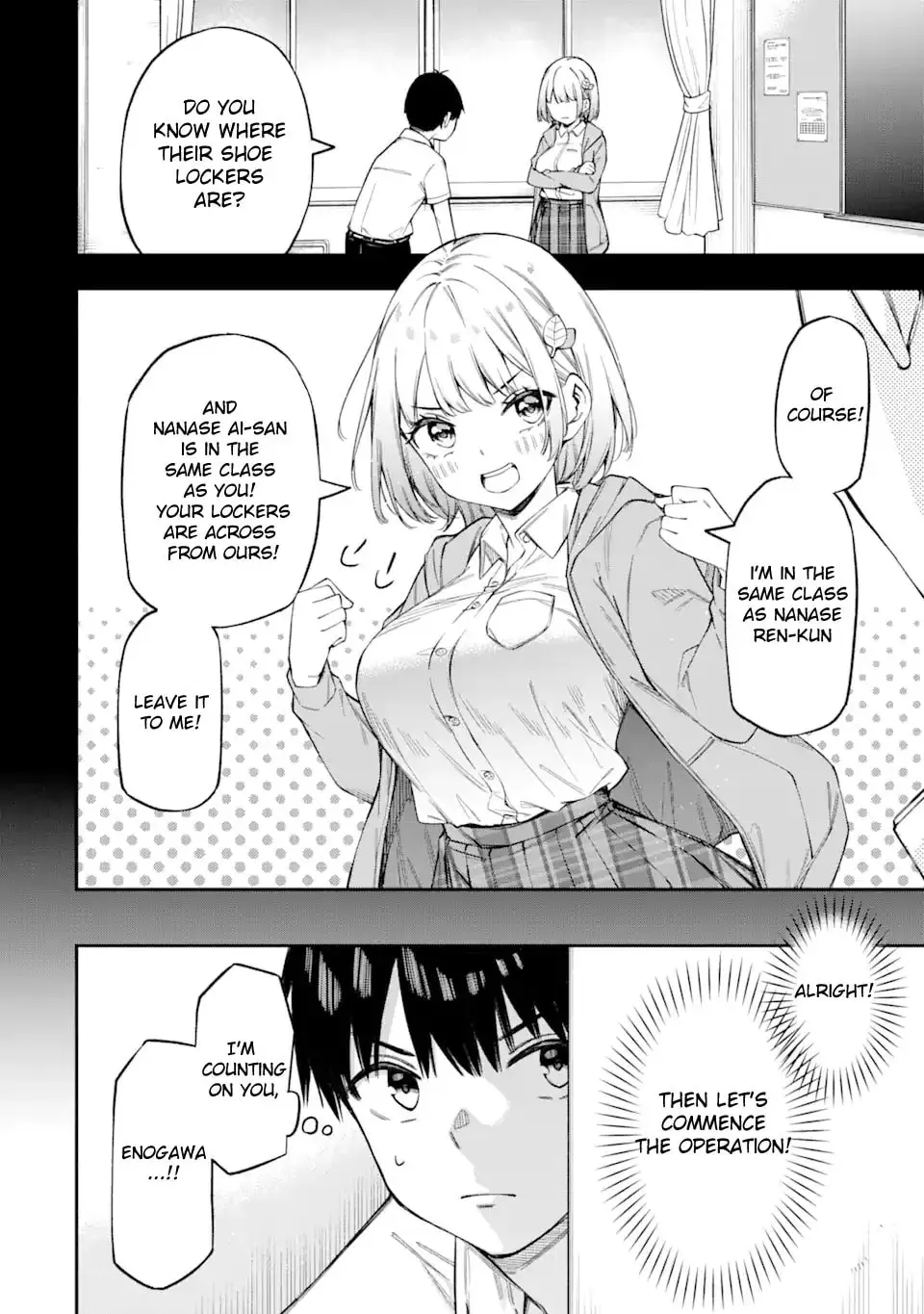 Ren'ai no Jugyou - Chapter 2.3 - Page 8