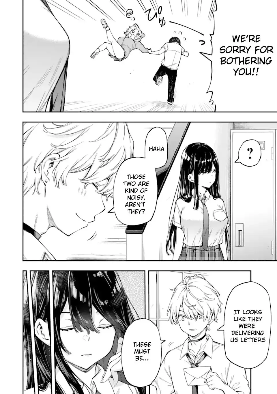 Ren'ai no Jugyou - Chapter 2.3 - Page 14