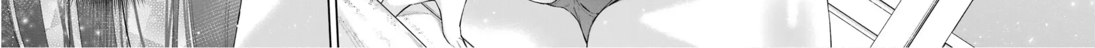Ren'ai no Jugyou - Chapter 2.3 - Page 21