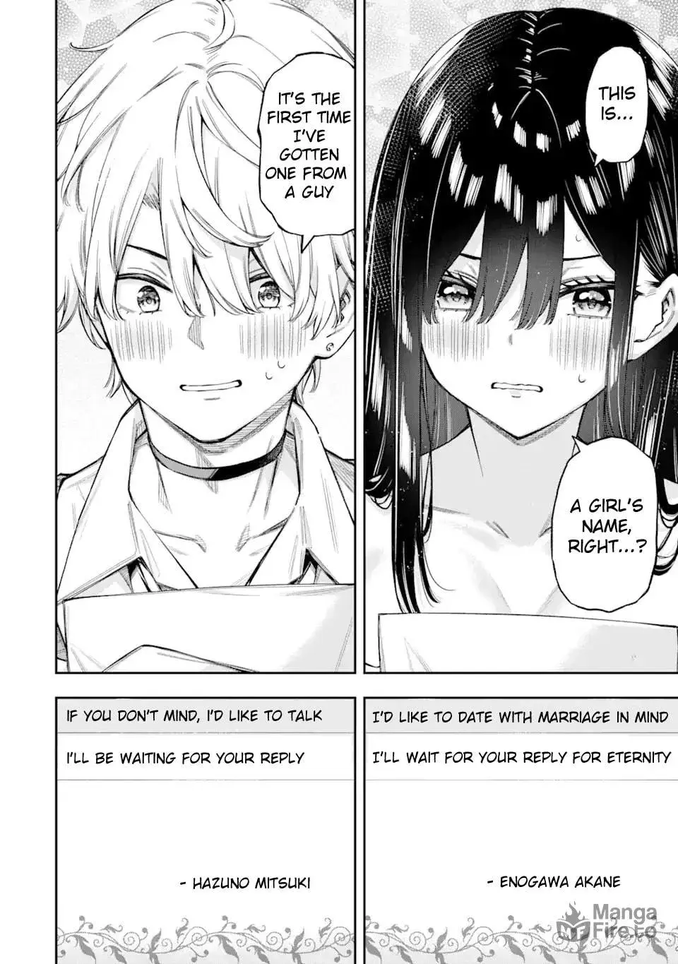 Ren'ai no Jugyou - Chapter 2.3 - Page 24