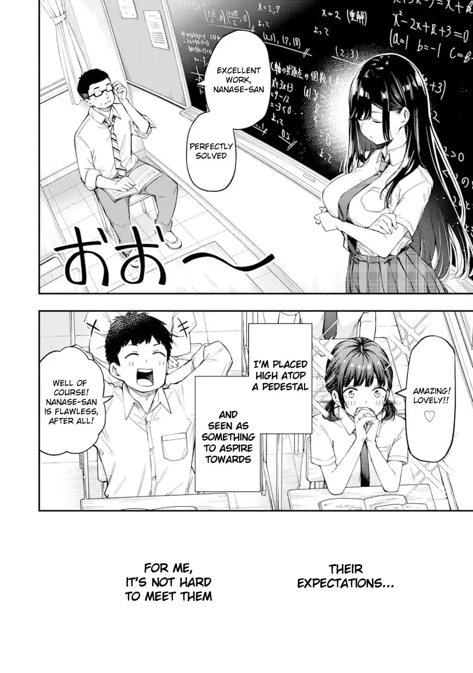 Ren'ai no Jugyou - Chapter 3 - Page 4