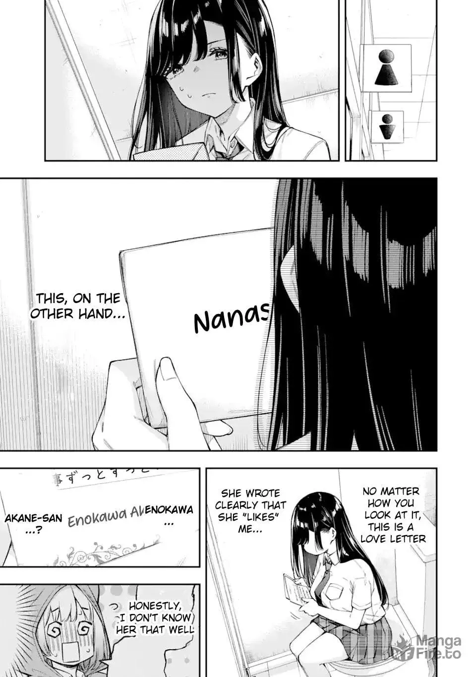 Ren'ai no Jugyou - Chapter 3 - Page 5