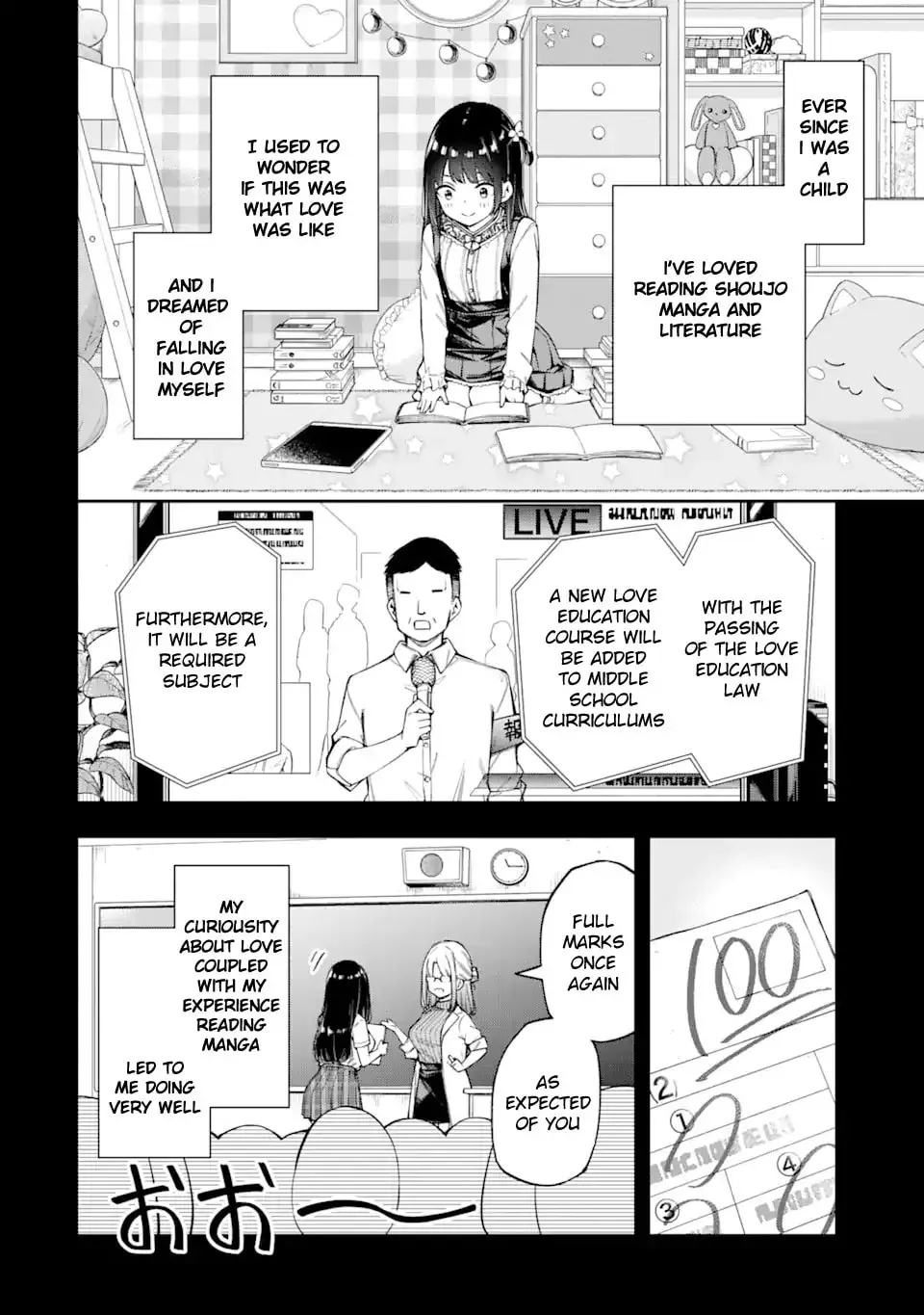 Ren'ai no Jugyou - Chapter 3 - Page 8