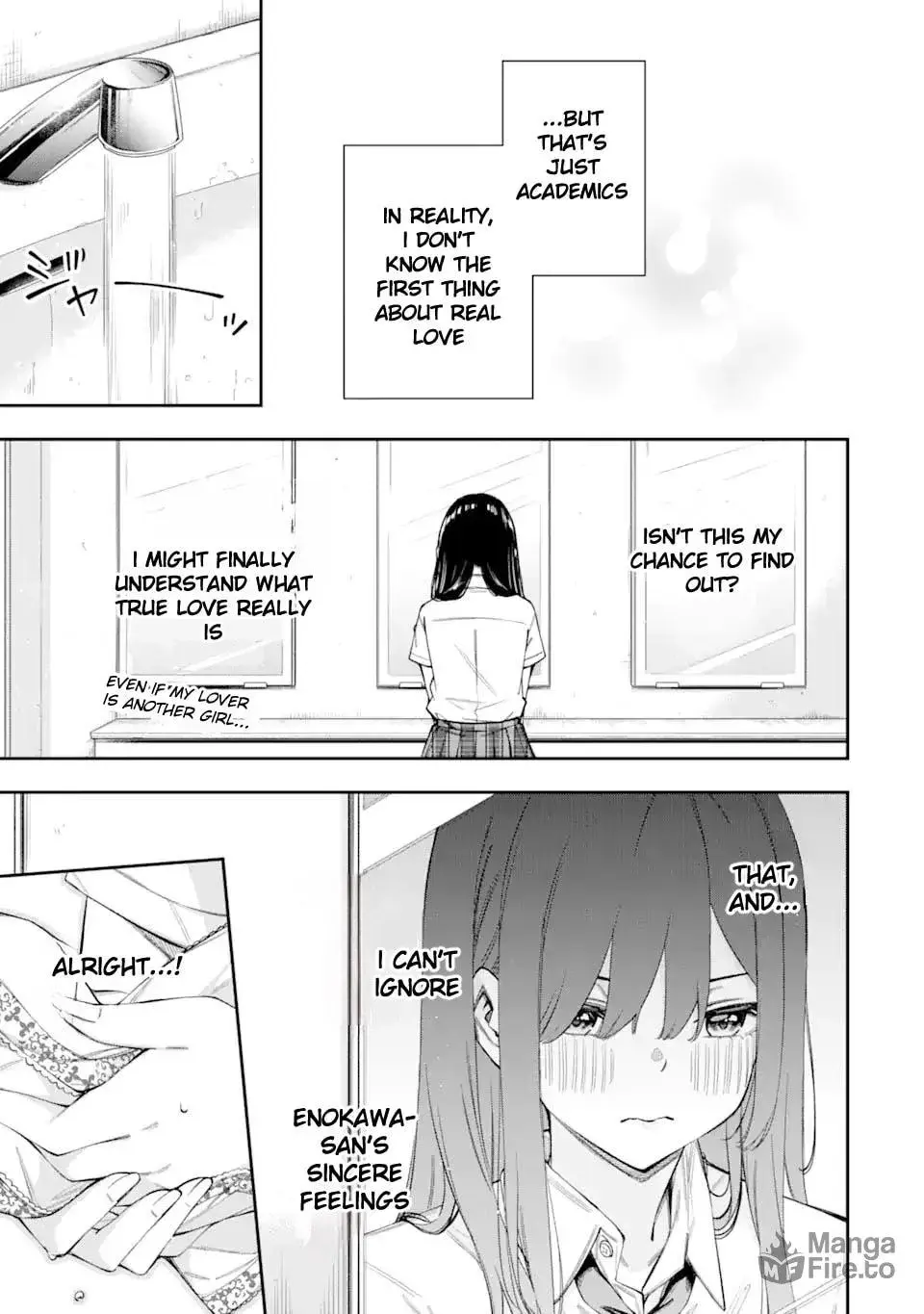 Ren'ai no Jugyou - Chapter 3 - Page 9