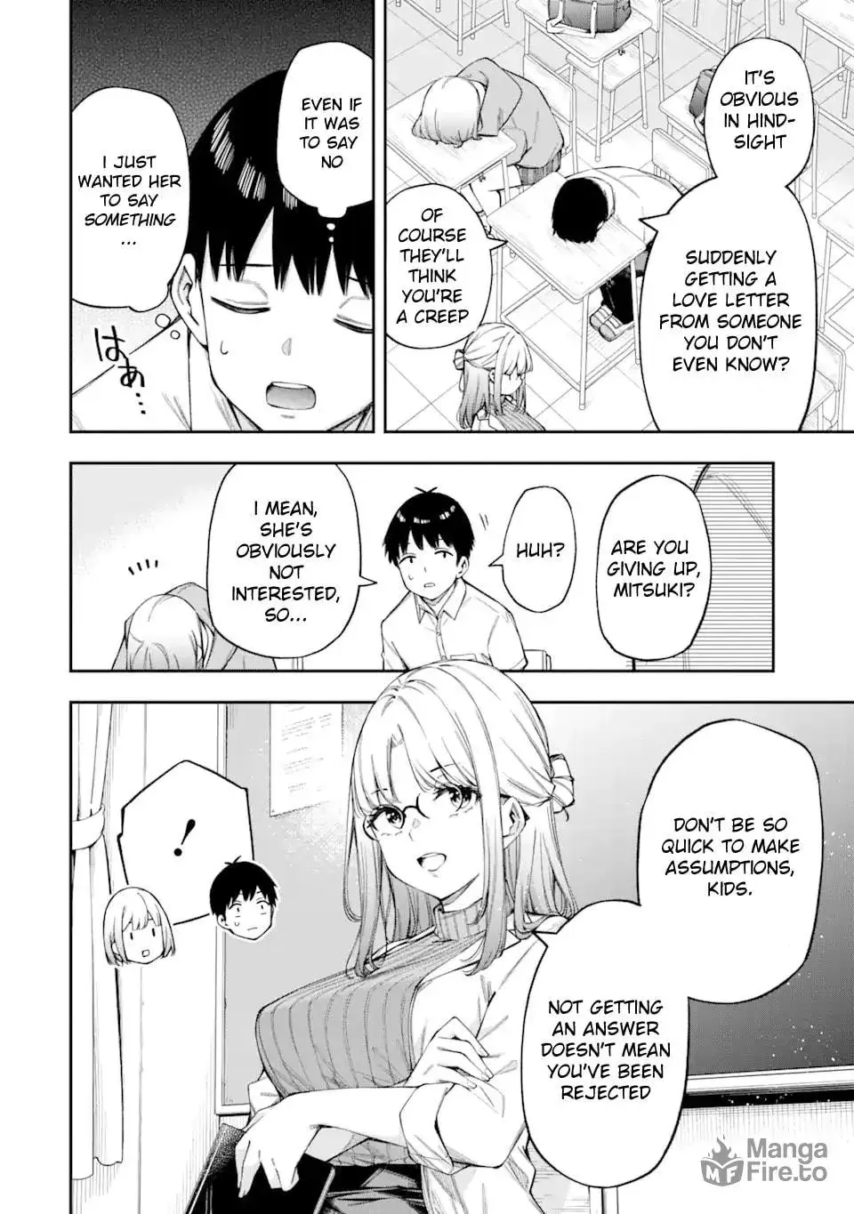Ren'ai no Jugyou - Chapter 3 - Page 12