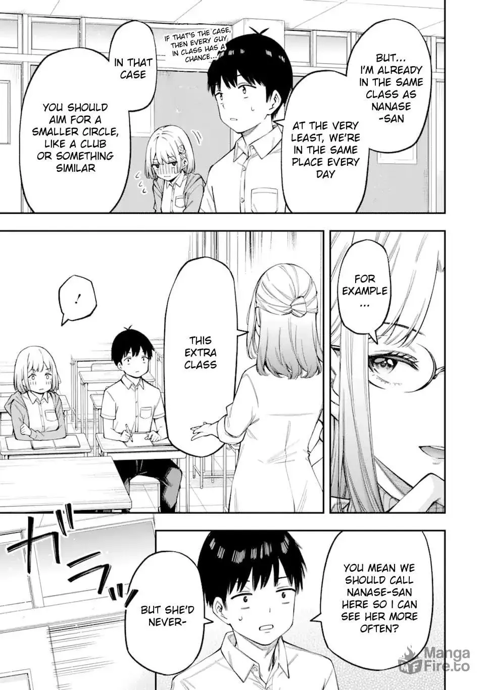 Ren'ai no Jugyou - Chapter 3 - Page 15