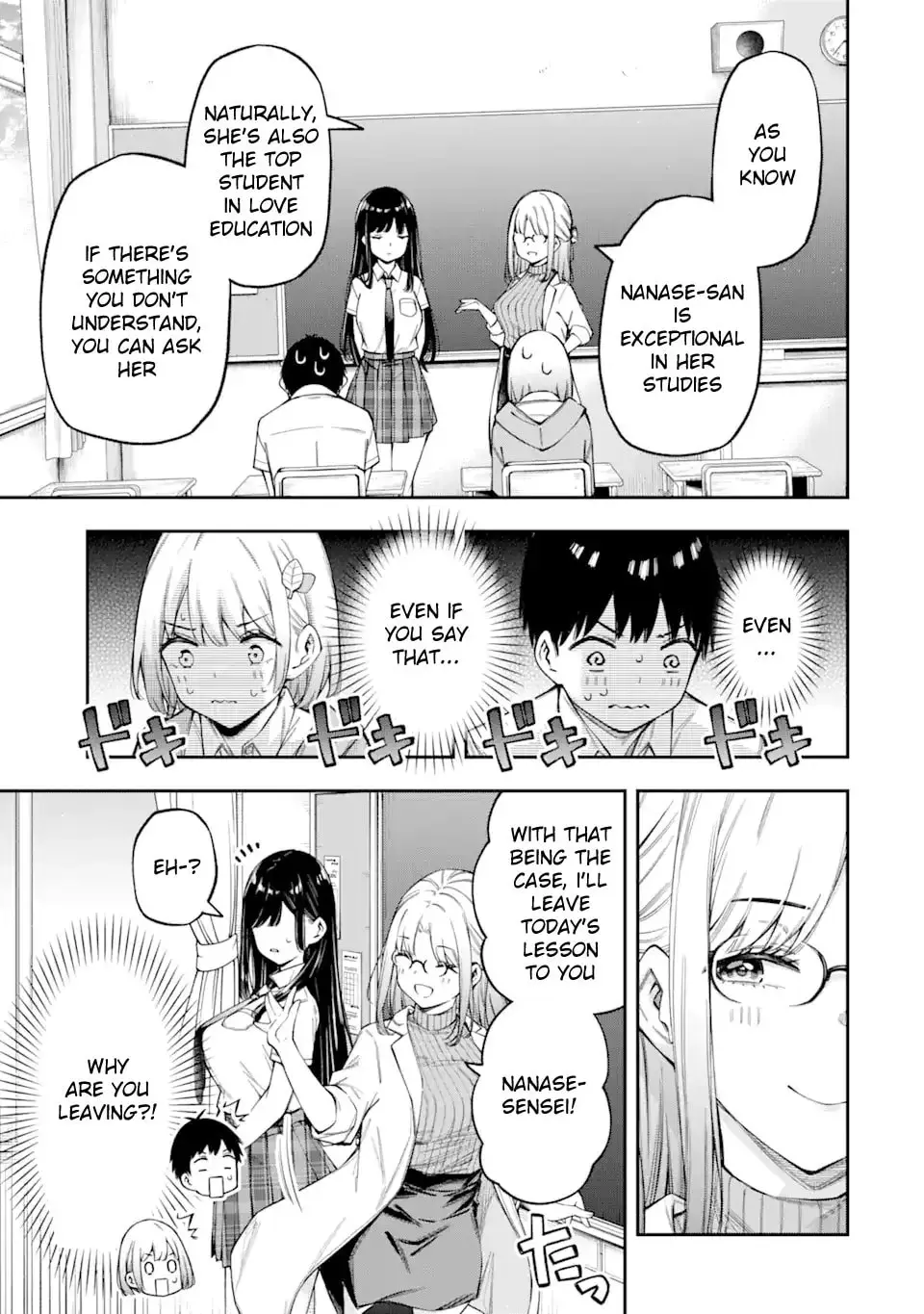 Ren'ai no Jugyou - Chapter 3 - Page 19