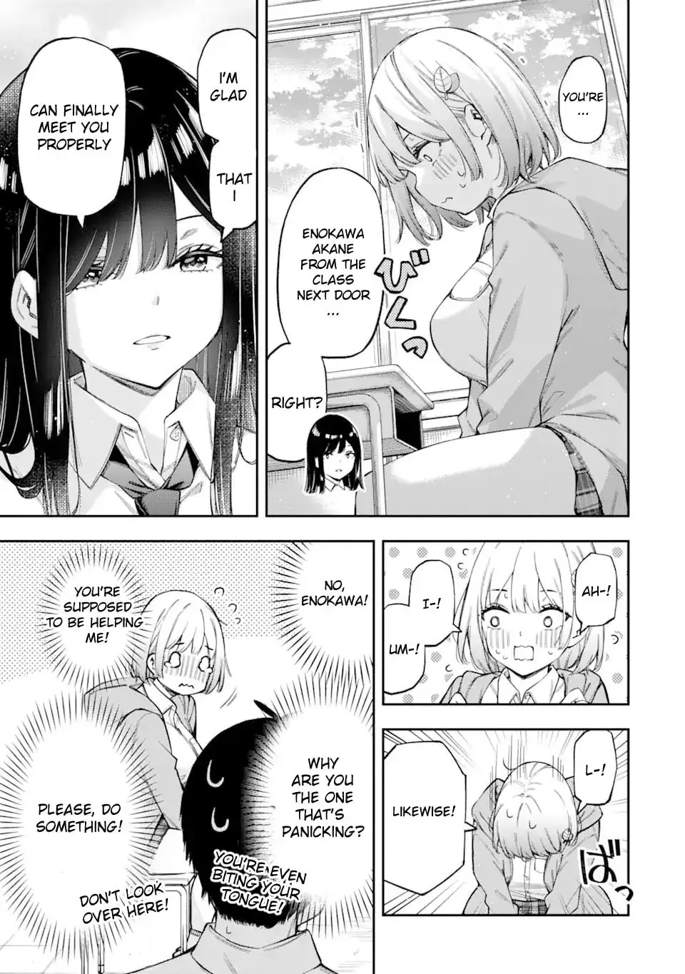 Ren'ai no Jugyou - Chapter 3 - Page 23