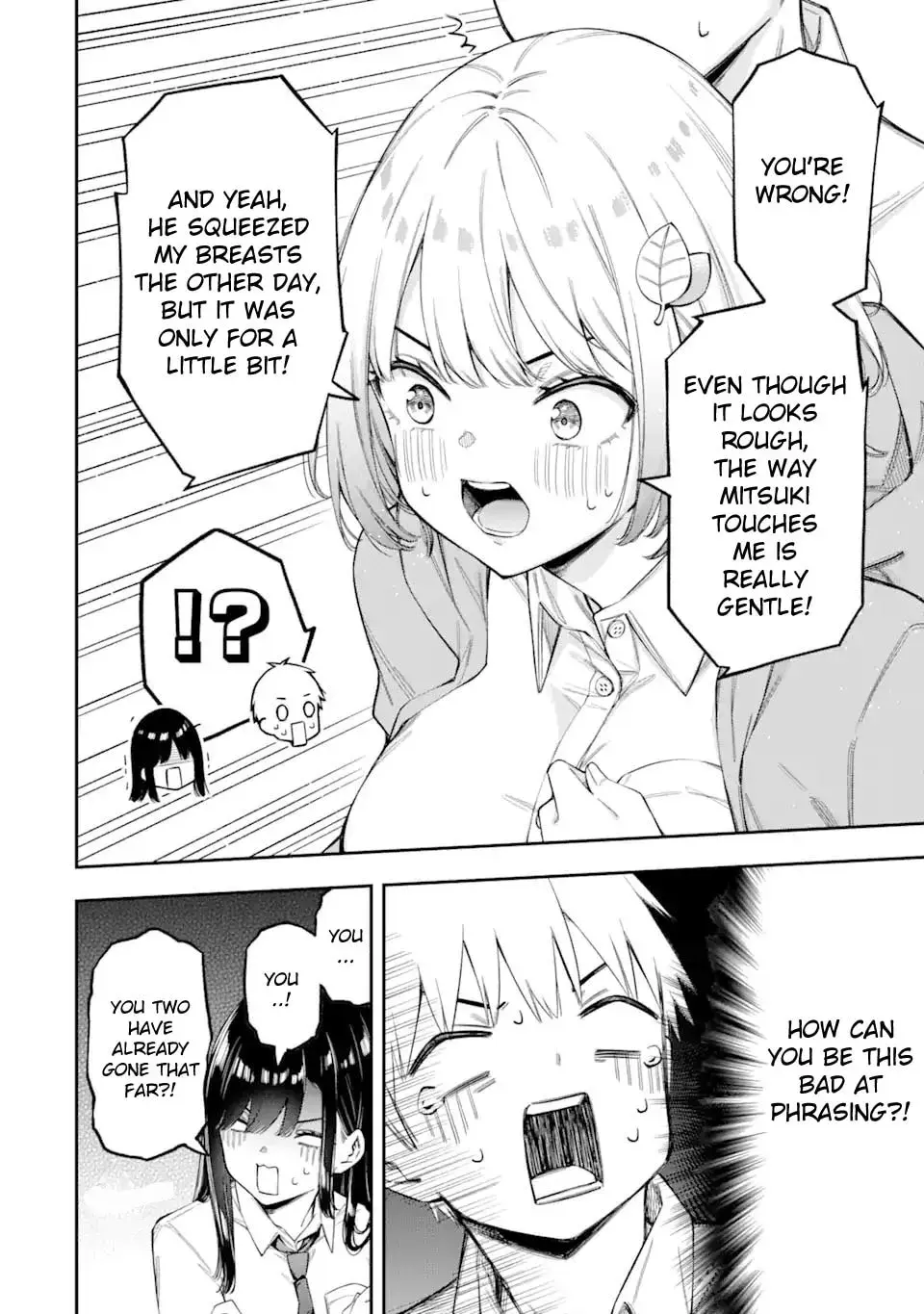 Ren'ai no Jugyou - Chapter 3 - Page 33