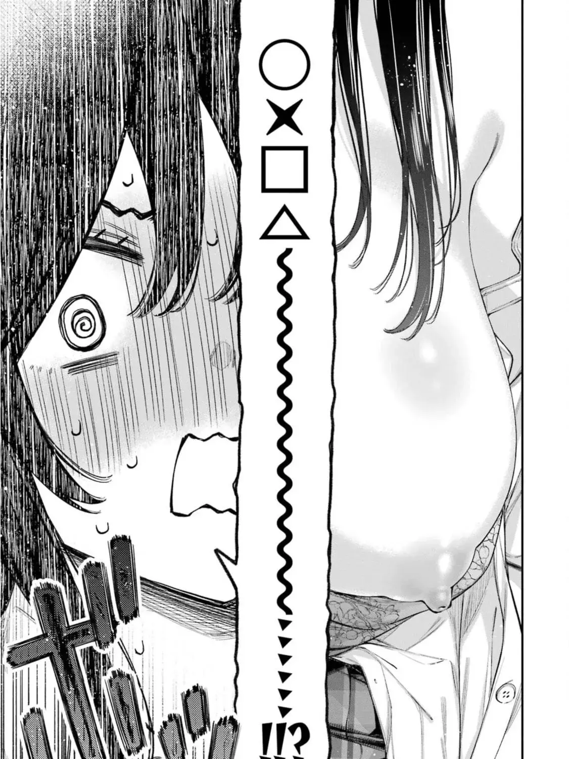 Ren'ai no Jugyou - Chapter 3 - Page 39