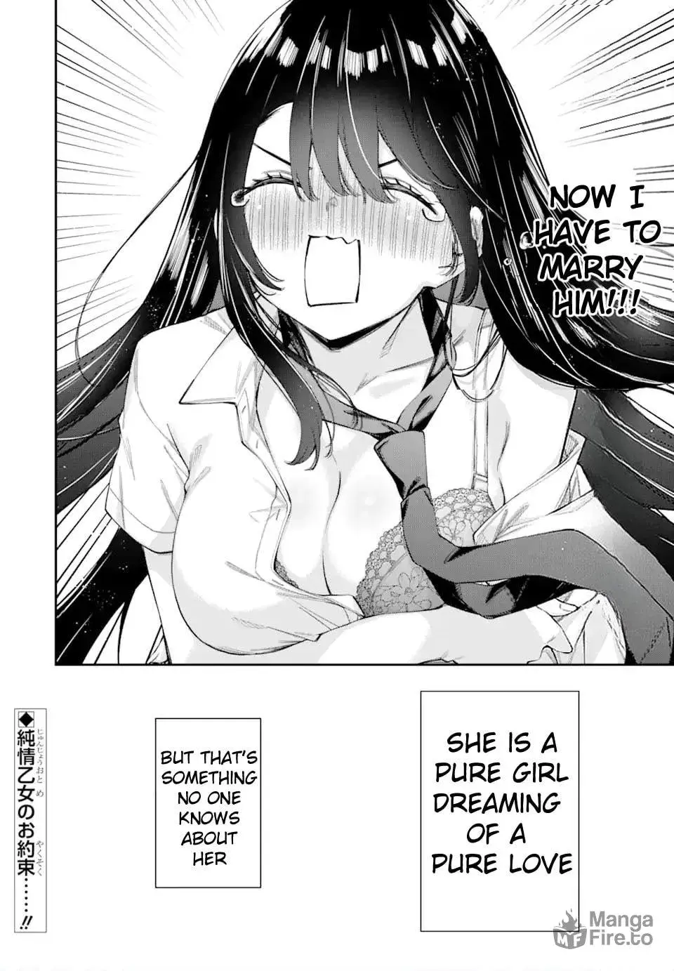 Ren'ai no Jugyou - Chapter 3 - Page 43