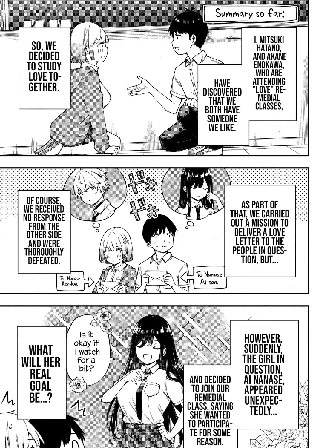 Ren'ai no Jugyou - Chapter 4.1 - Page 1