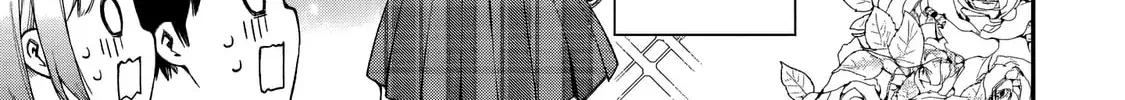 Ren'ai no Jugyou - Chapter 4.1 - Page 2
