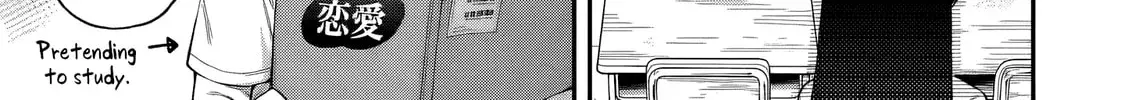 Ren'ai no Jugyou - Chapter 4.1 - Page 6