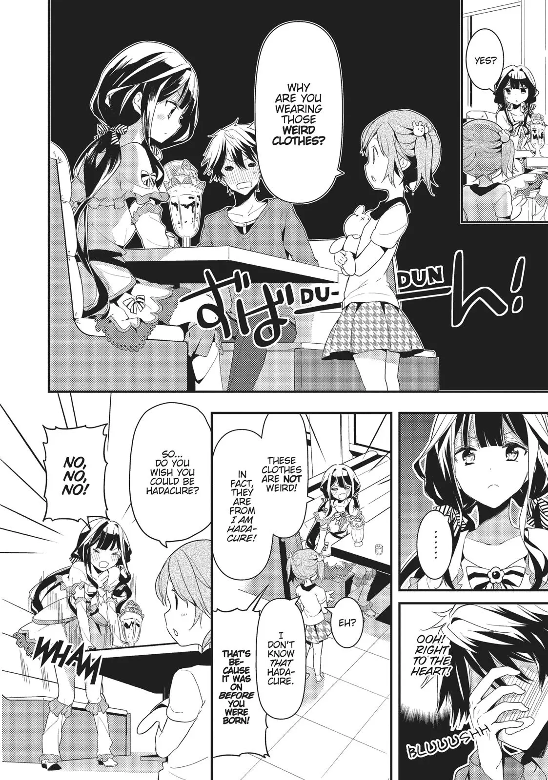 Masamune-kun no Revenge - Chapter 4 - Page 19