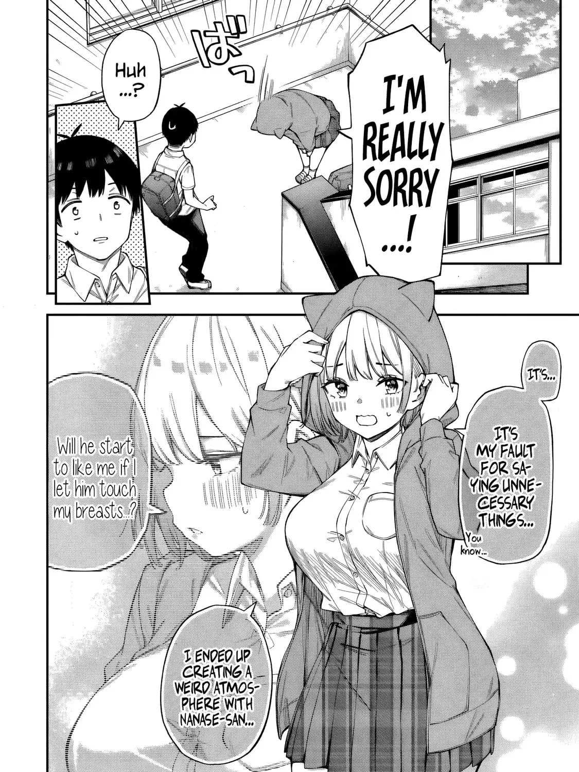 Ren'ai no Jugyou - Chapter 4.1 - Page 15