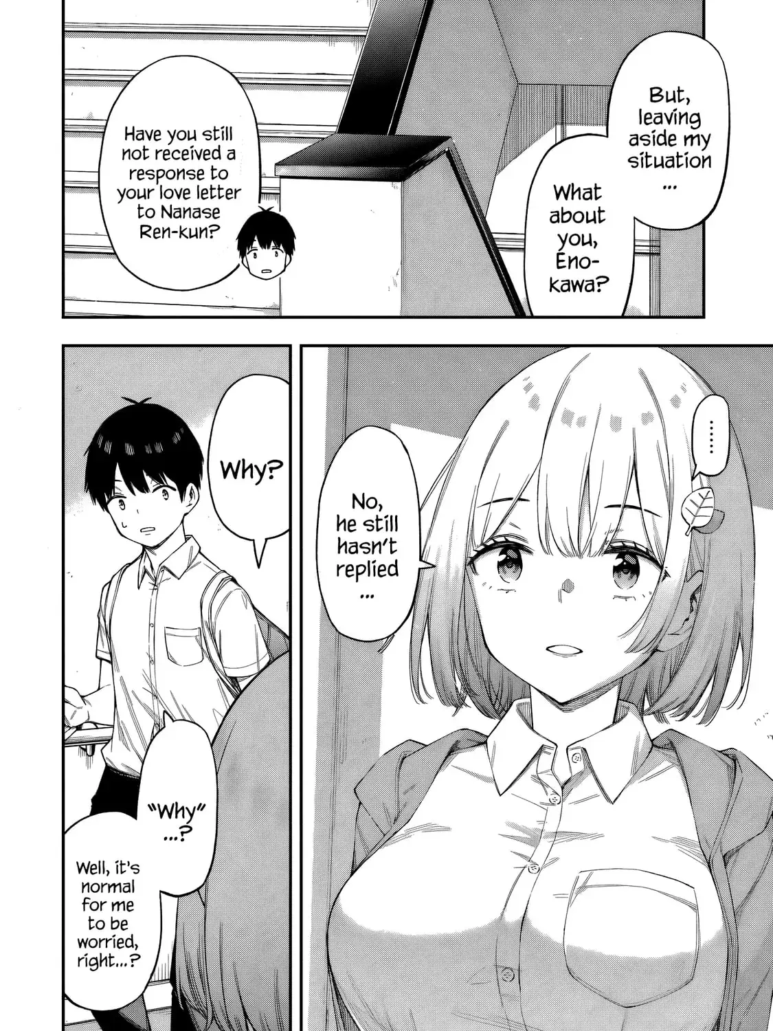 Ren'ai no Jugyou - Chapter 4.1 - Page 19