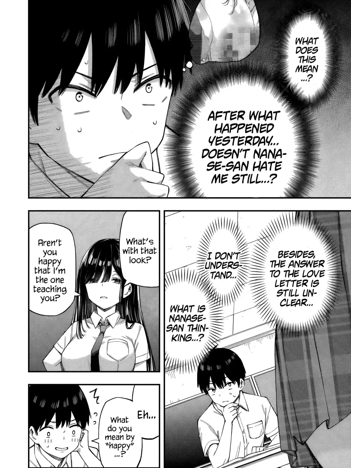Ren'ai no Jugyou - Chapter 4.2 - Page 5
