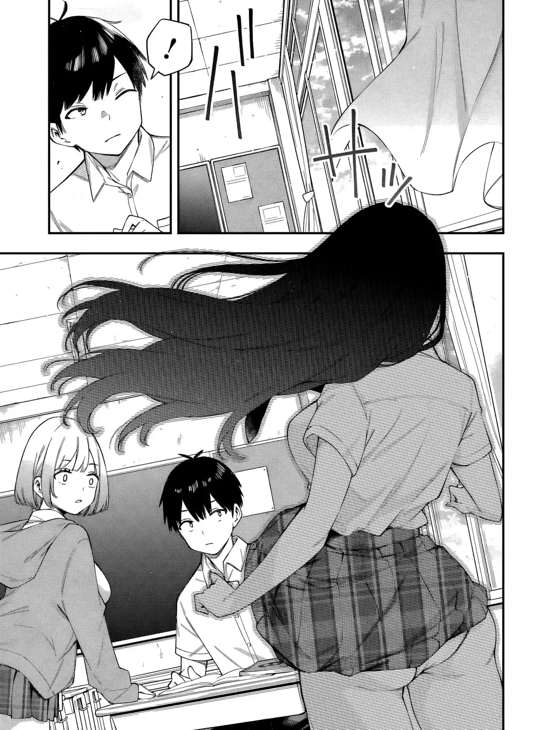 Ren'ai no Jugyou - Chapter 4.2 - Page 11