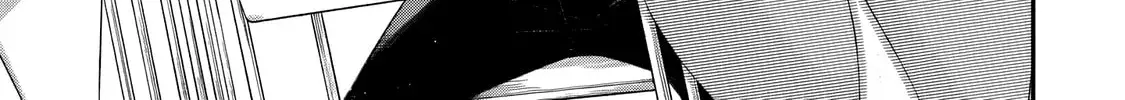Ren'ai no Jugyou - Chapter 4.2 - Page 12