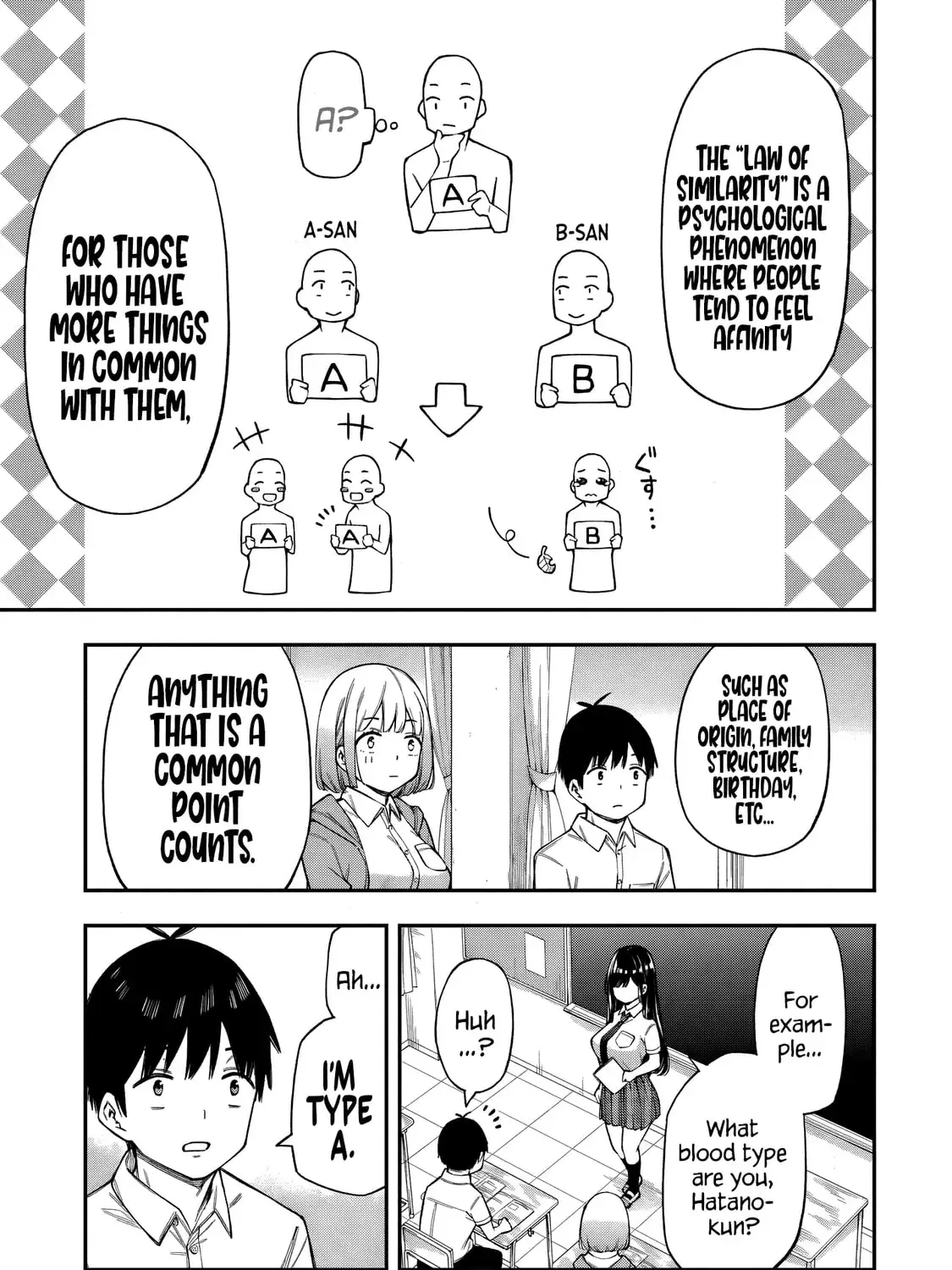 Ren'ai no Jugyou - Chapter 4.2 - Page 19