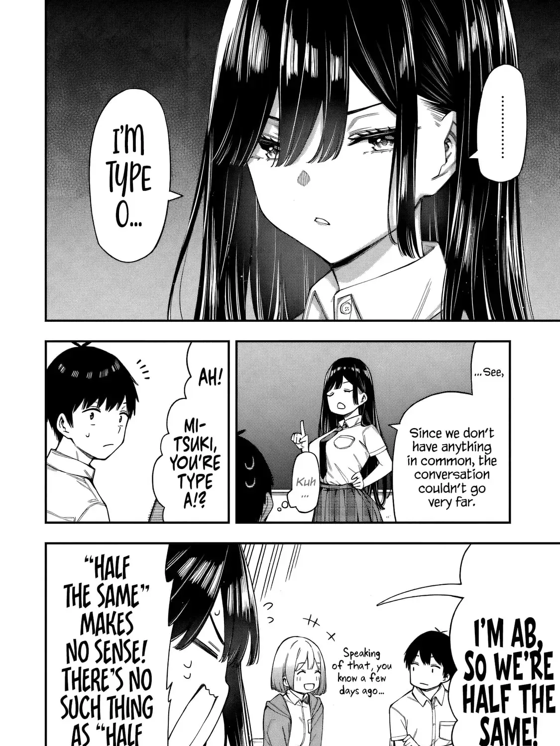 Ren'ai no Jugyou - Chapter 4.2 - Page 21