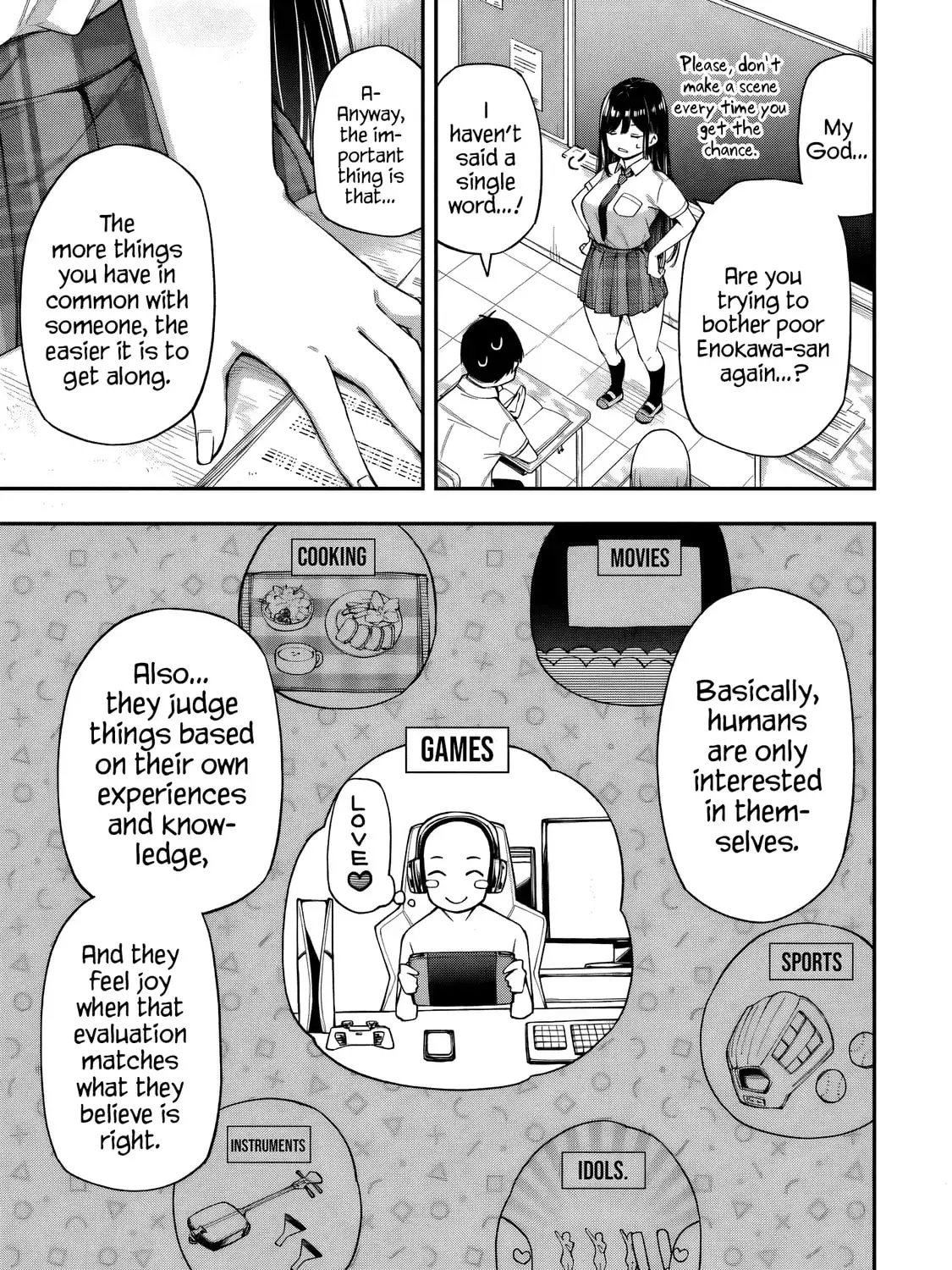 Ren'ai no Jugyou - Chapter 4.3 - Page 1