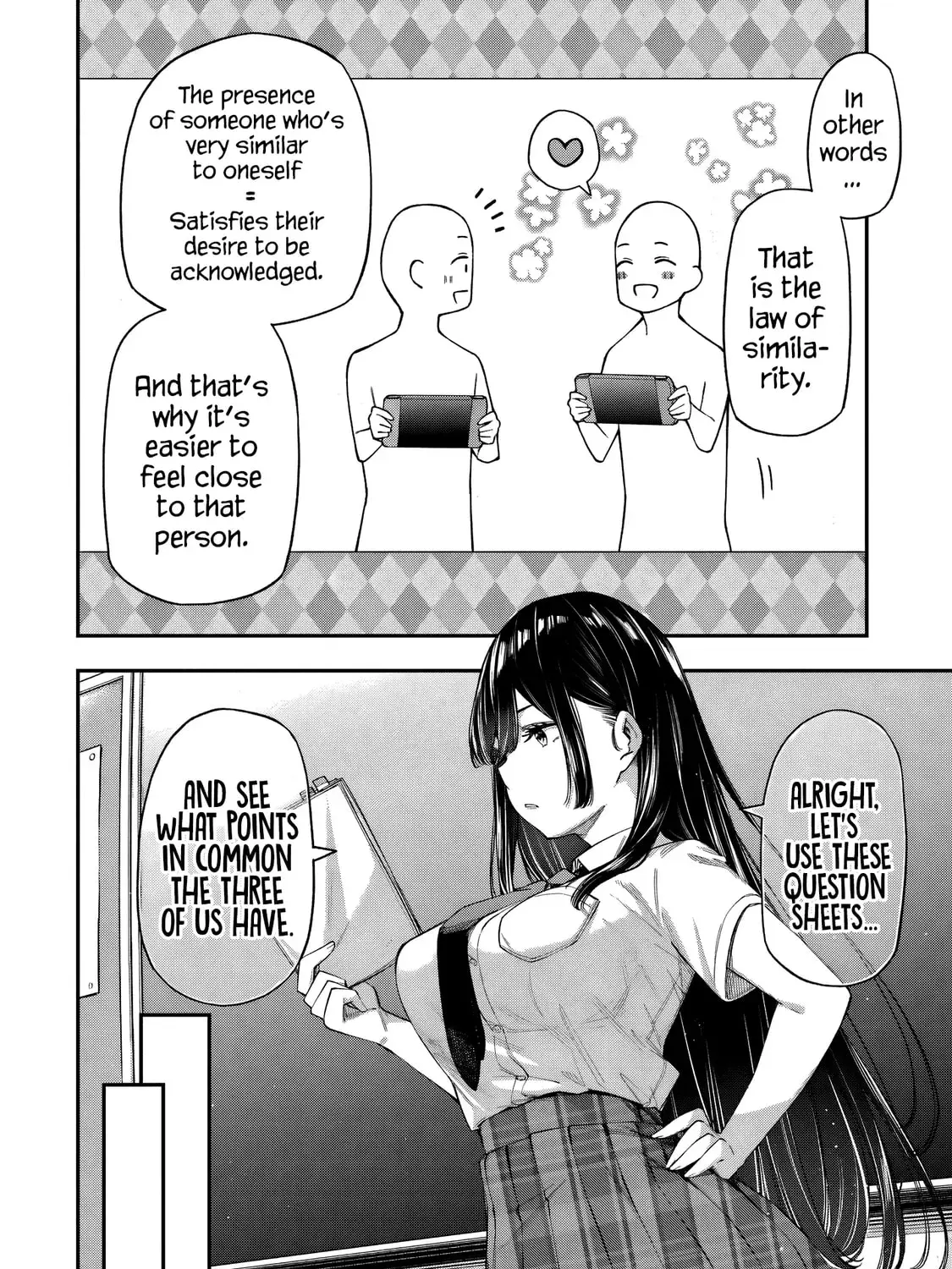 Ren'ai no Jugyou - Chapter 4.3 - Page 3