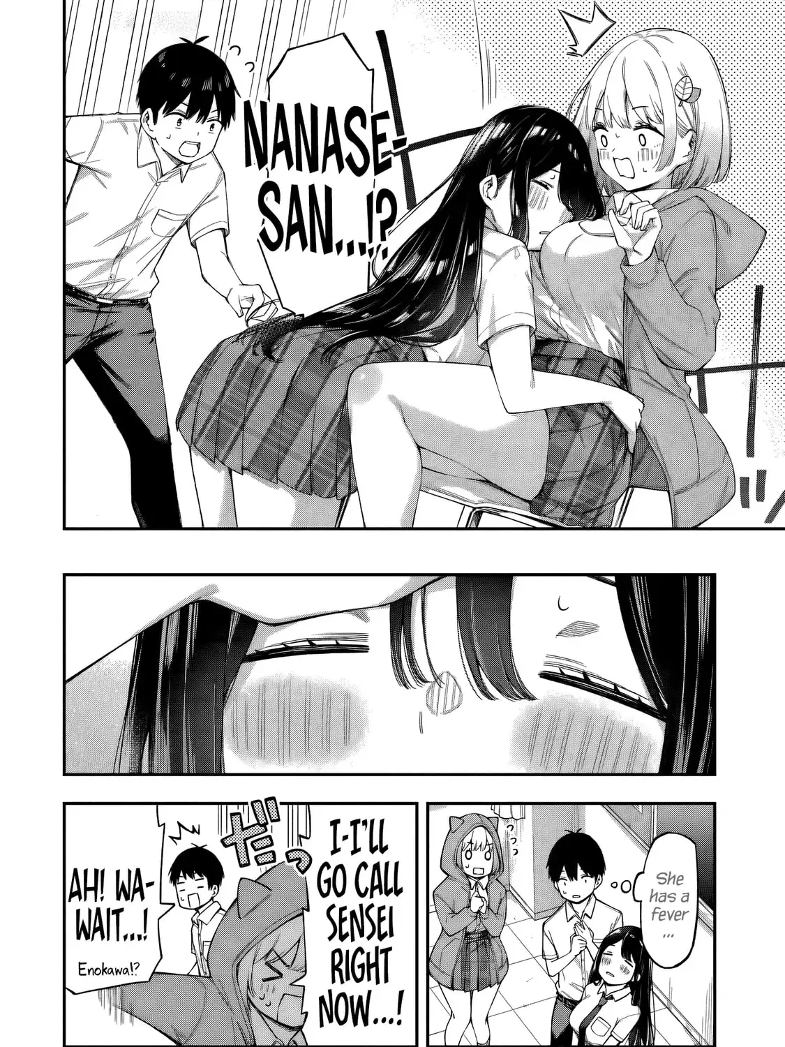 Ren'ai no Jugyou - Chapter 4.3 - Page 11