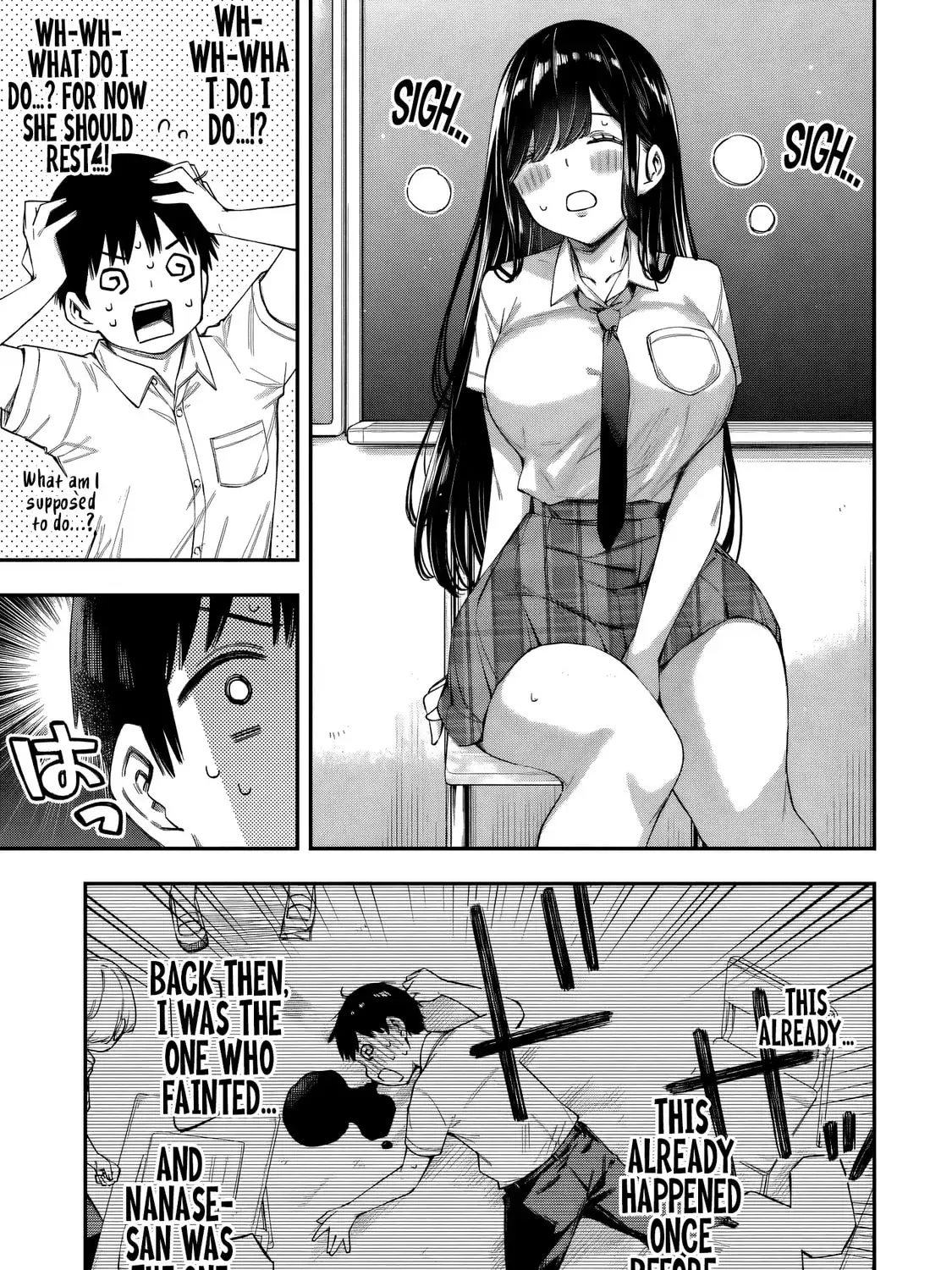 Ren'ai no Jugyou - Chapter 4.3 - Page 13