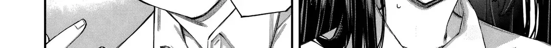 Ren'ai no Jugyou - Chapter 4.3 - Page 16