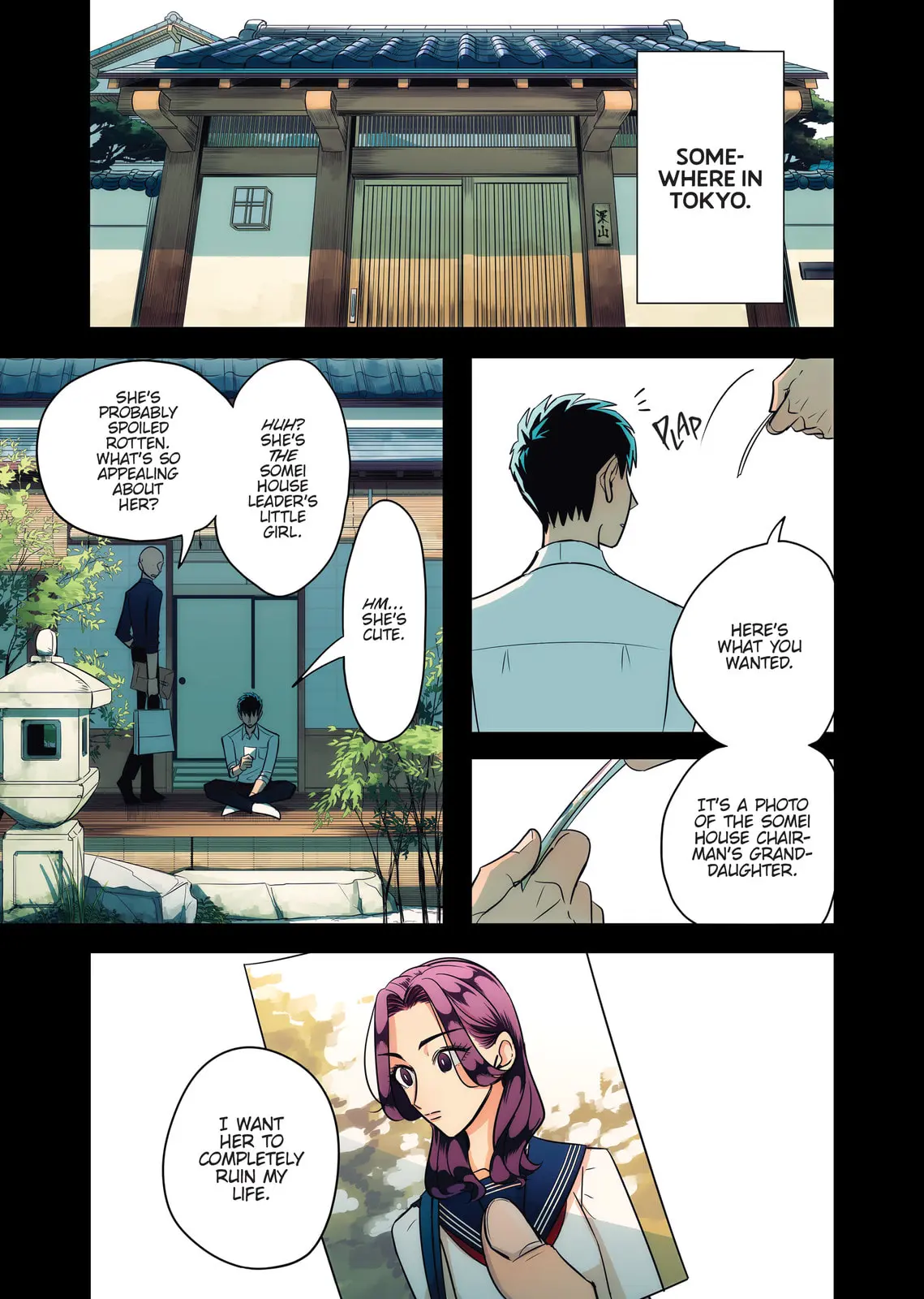 Raise Wa Tanin Ga Ii - Chapter 1 - Page 1