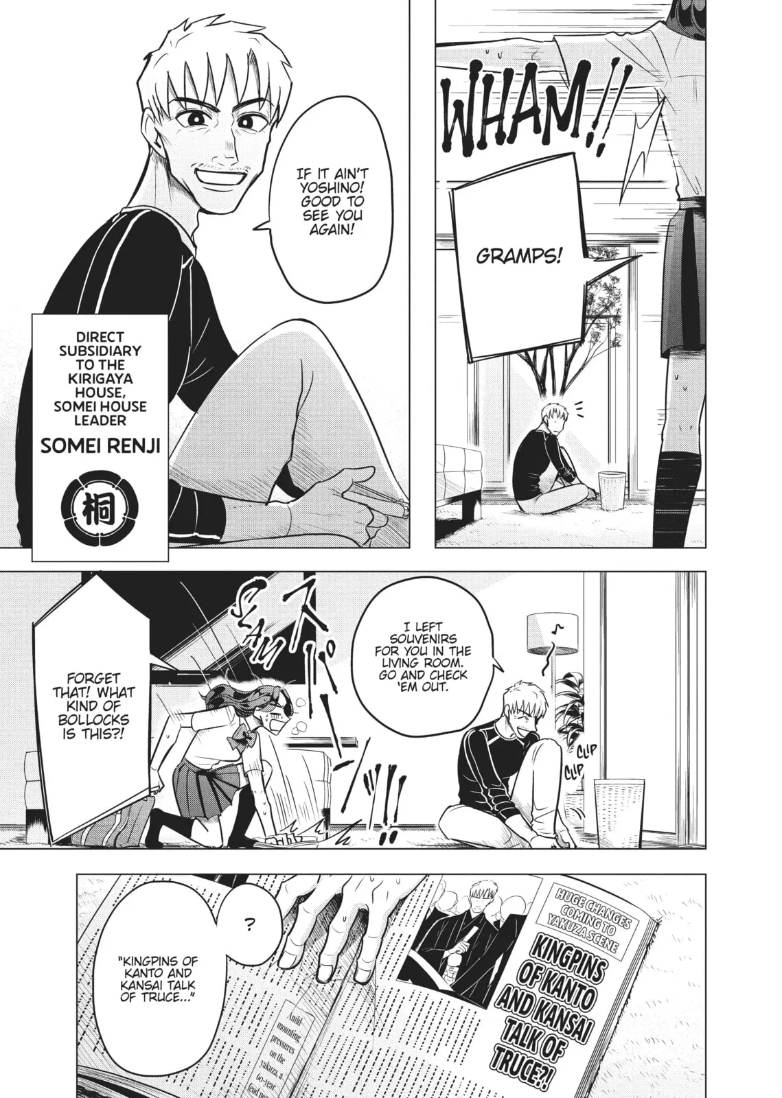 Raise Wa Tanin Ga Ii - Chapter 1 - Page 4