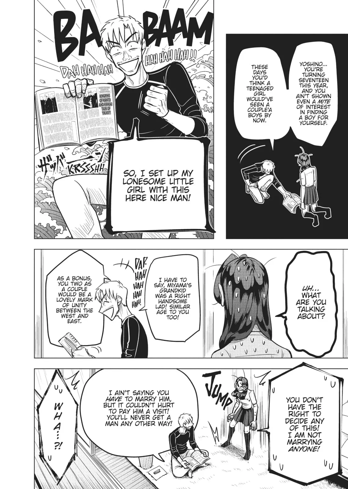 Raise Wa Tanin Ga Ii - Chapter 1 - Page 7