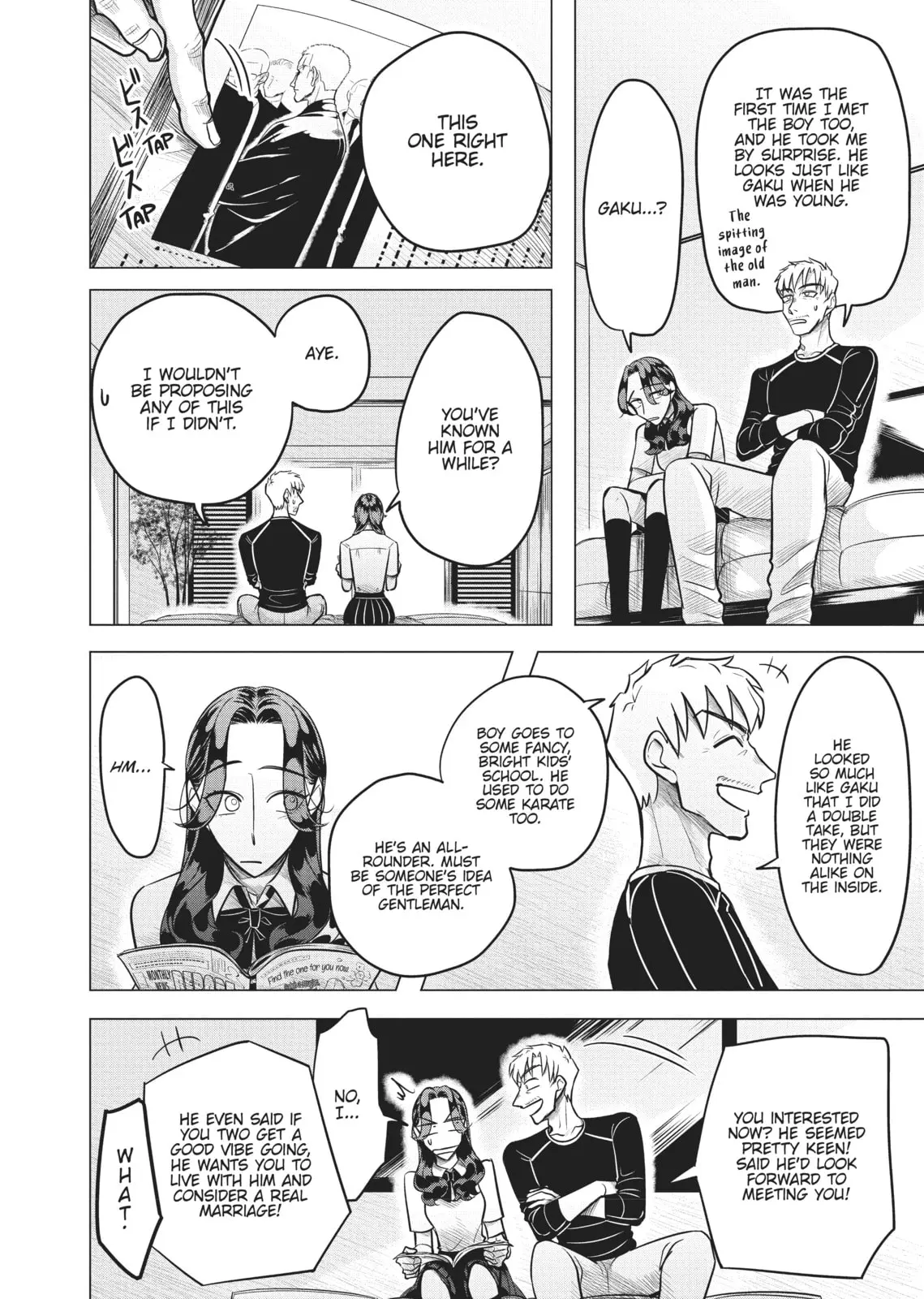 Raise Wa Tanin Ga Ii - Chapter 1 - Page 9
