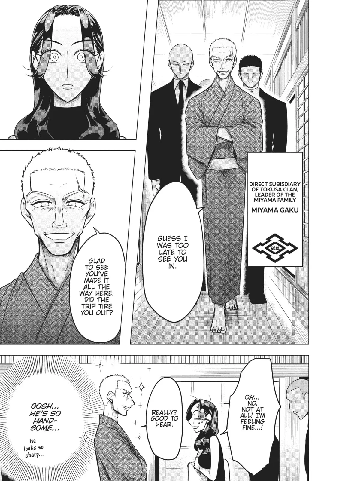 Raise Wa Tanin Ga Ii - Chapter 1 - Page 14