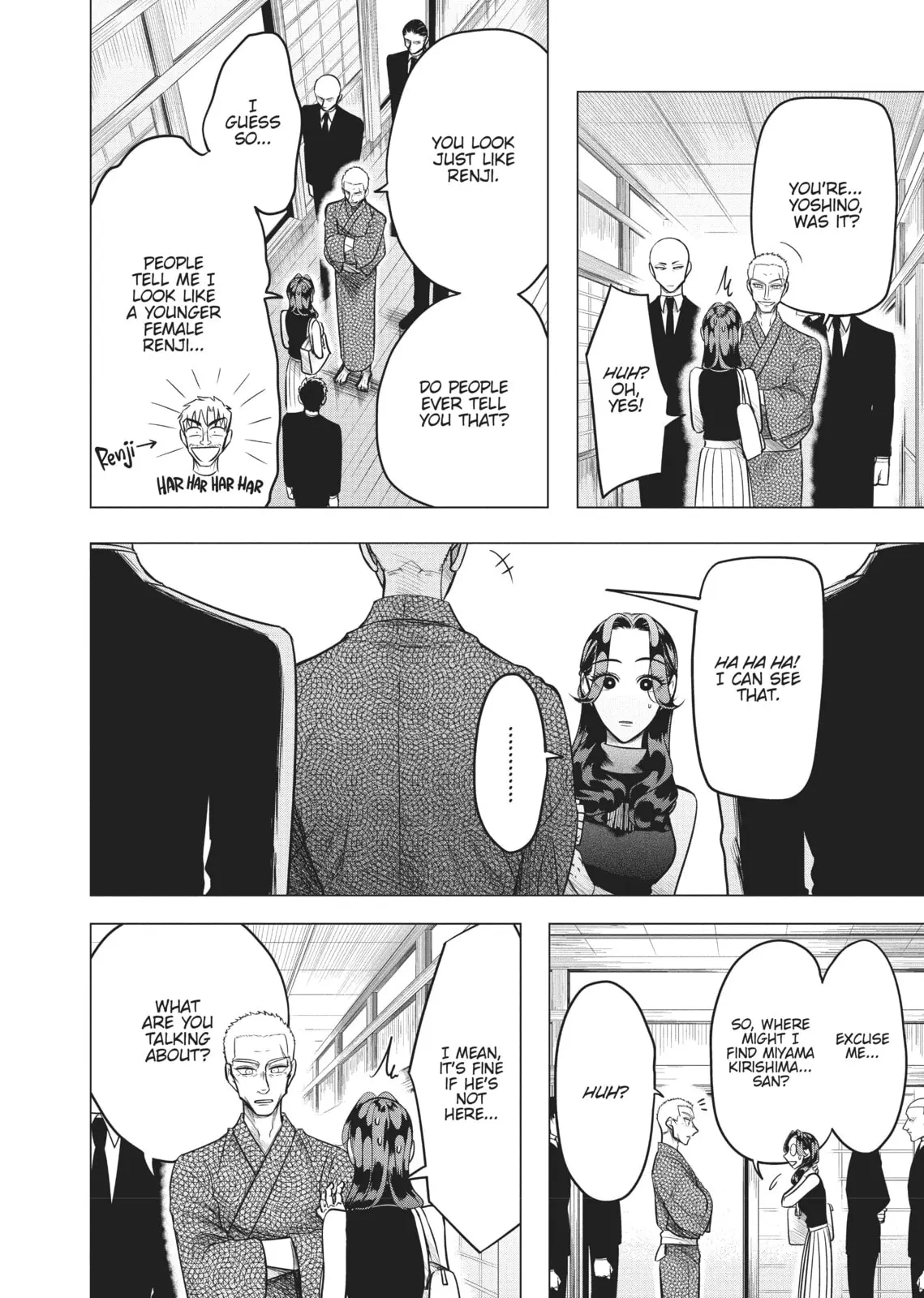 Raise Wa Tanin Ga Ii - Chapter 1 - Page 15