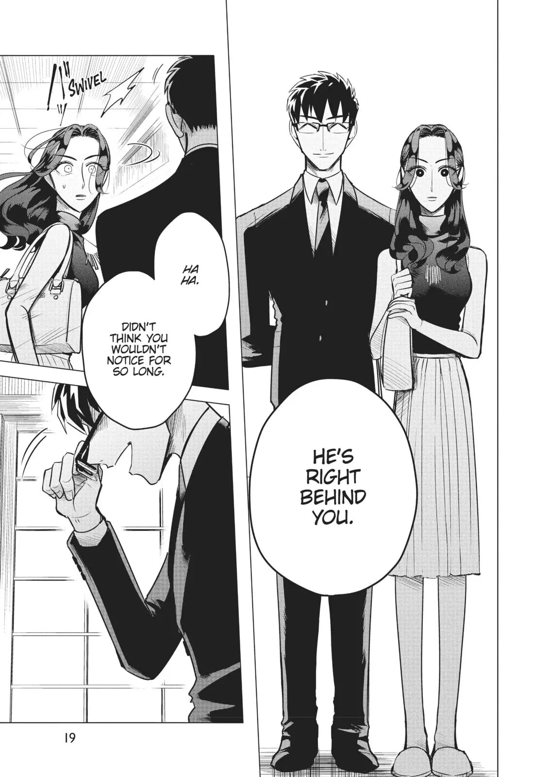 Raise Wa Tanin Ga Ii - Chapter 1 - Page 16