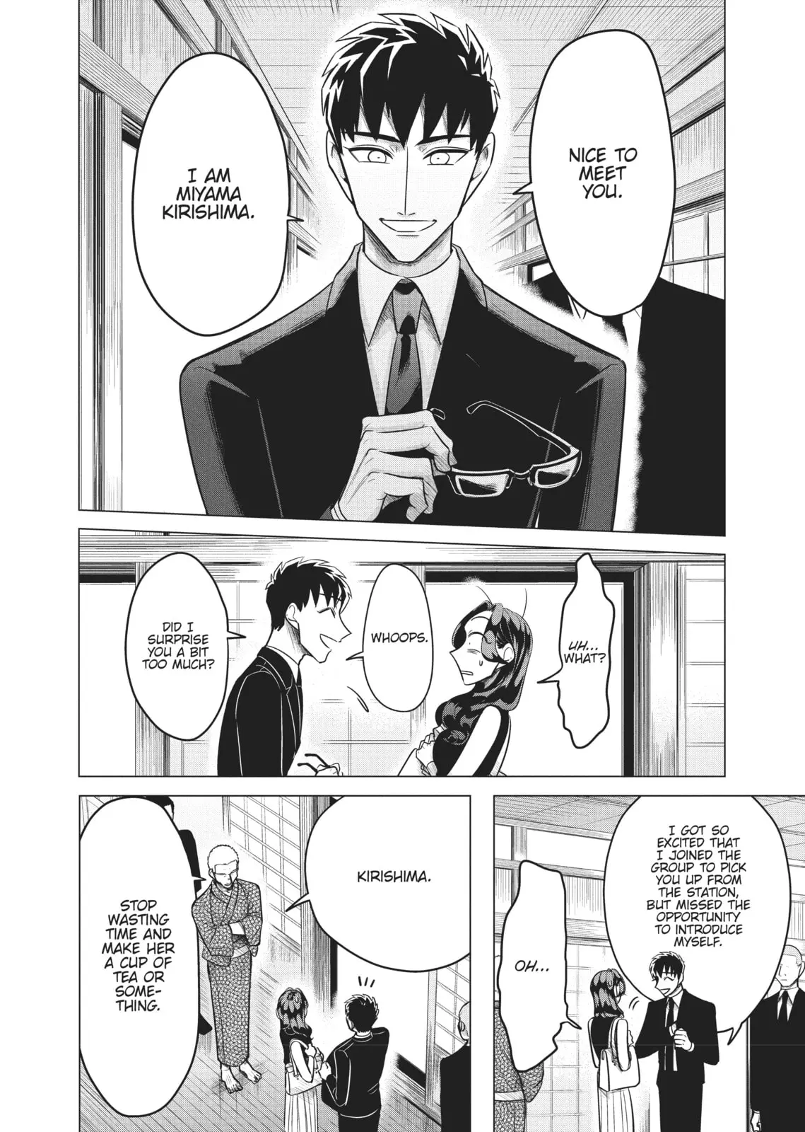 Raise Wa Tanin Ga Ii - Chapter 1 - Page 17