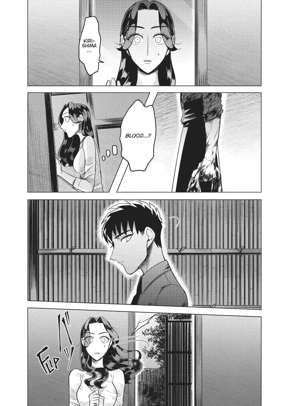 Raise Wa Tanin Ga Ii - Chapter 1 - Page 44