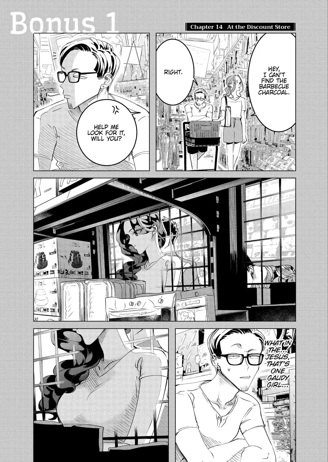 Raise Wa Tanin Ga Ii - Chapter 1.1 - Page 1