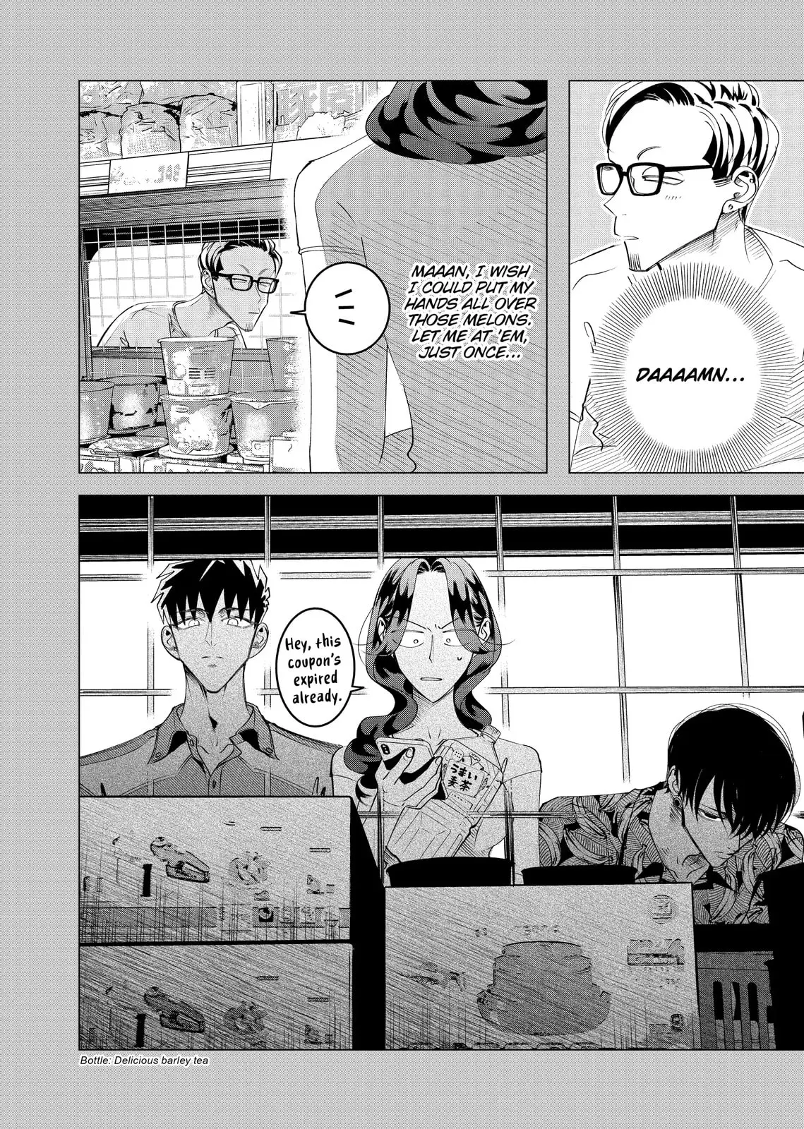 Raise Wa Tanin Ga Ii - Chapter 1.1 - Page 2