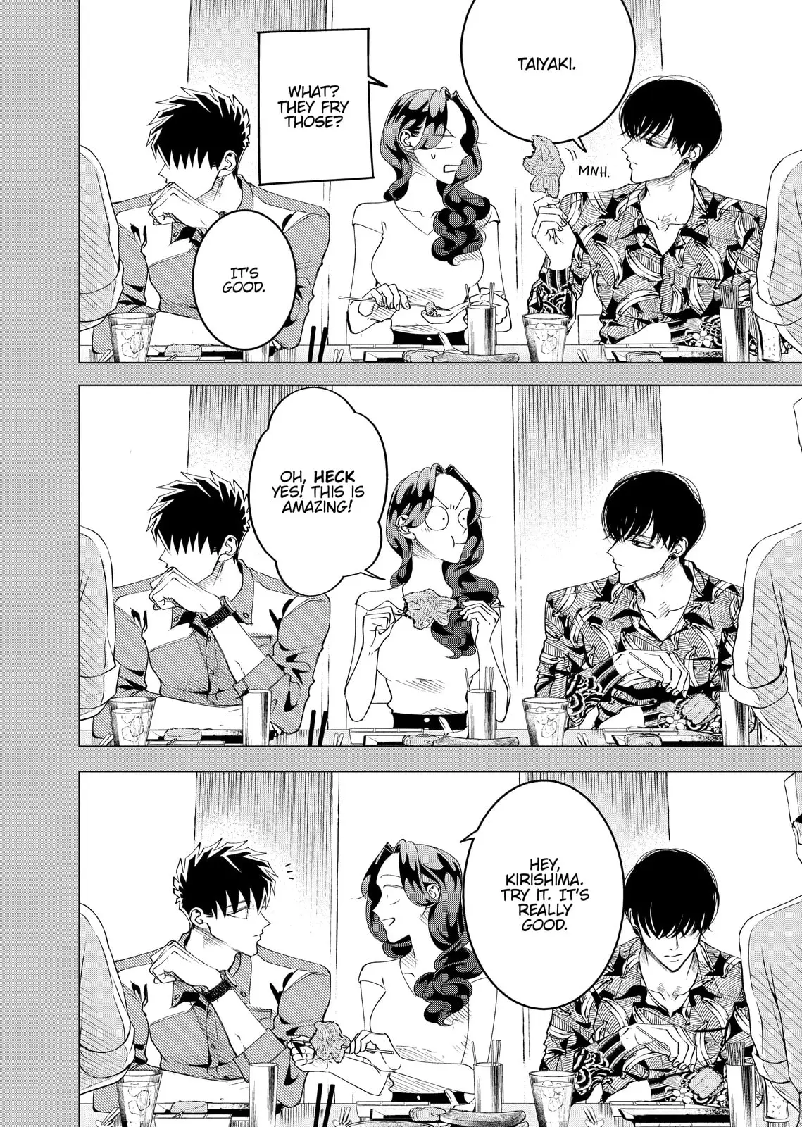 Raise Wa Tanin Ga Ii - Chapter 1.1 - Page 6